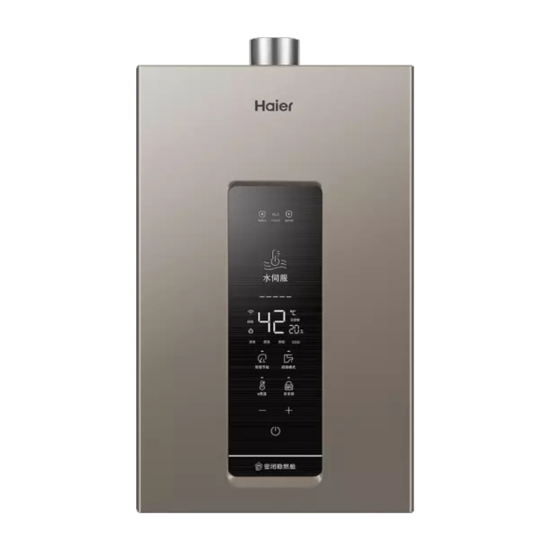海尔燃气热水器水伺服务恒温wifi智控JSQ25-13KL3U1家用热水器