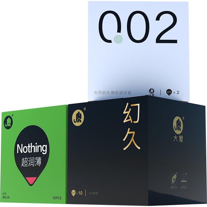 大象 避孕套 超薄002 幻久持久 超润滑003 (002超薄2只+幻久持久10只+超润薄10只)共22只