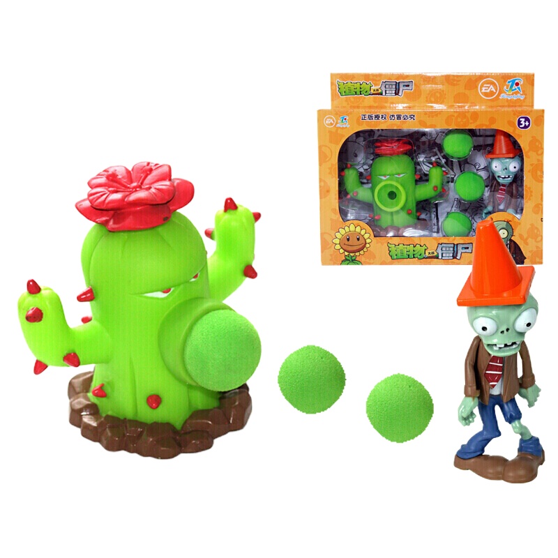正版植物大战僵尸玩具全套2可发射套装儿童男孩豌豆射手巨人疆尸寒冰射手软胶仙人掌海盗船 软胶仙人掌+路障僵尸
