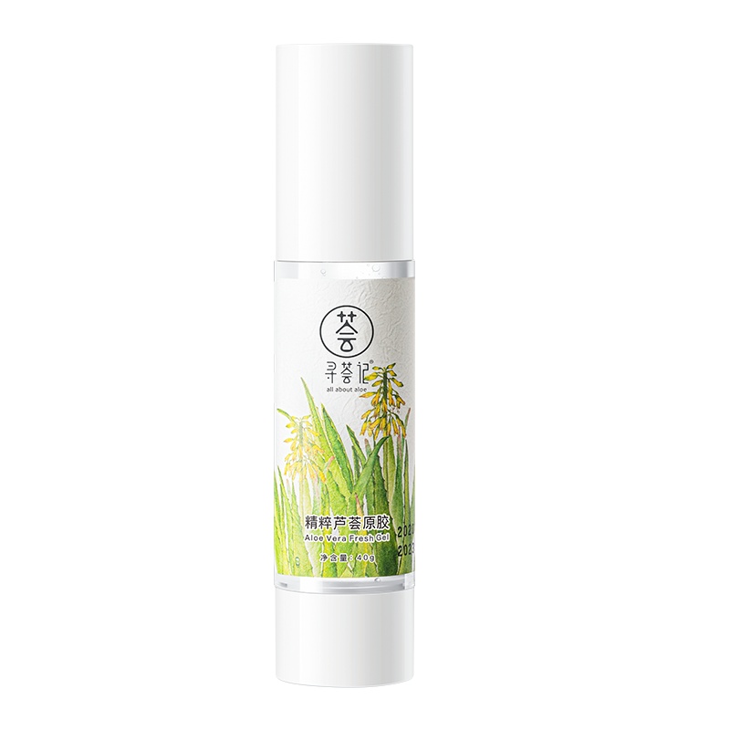 寻荟记芦荟胶补水保湿女清痘淡化疤痕痘印凝胶晒后修护40g男女