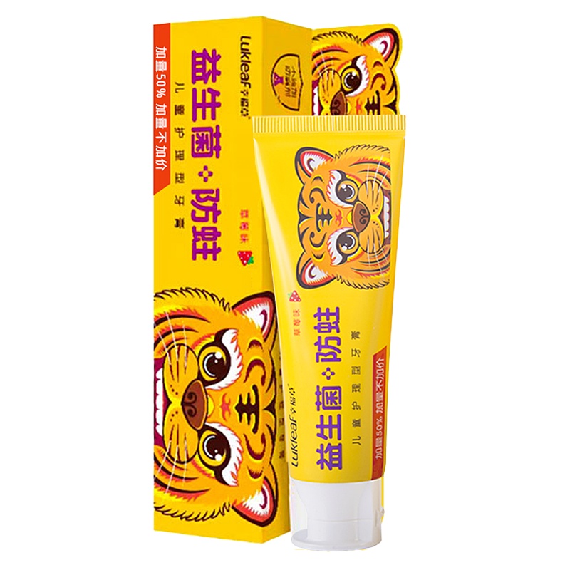 幸福草(Lukleaf)儿童护理型牙膏草莓味60g益生菌蜂胶提取物清洁牙齿防止蛀牙2-12岁宝宝适用