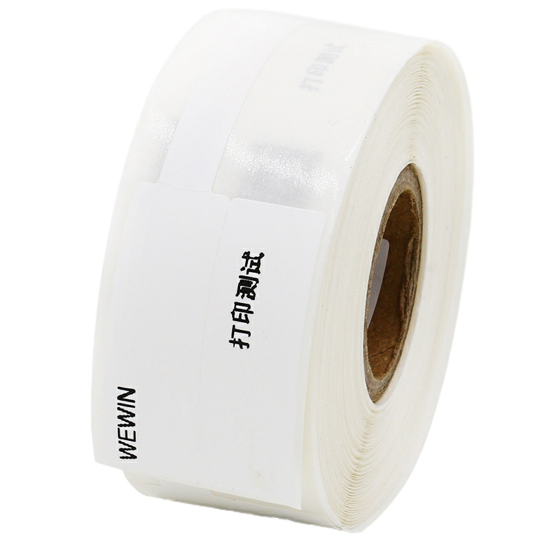 伟文（wewin）QS-02F-200线缆标签 白色 （单位：件）