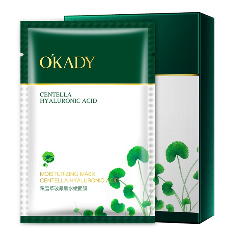 OKADY 积雪草玻尿酸水嫩面膜10片