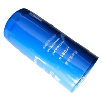 泰安TA4360机油滤清器 泰安TA4360机油滤芯 泰安TA4360机油格(注:4支起售) 原厂正品 超长质保