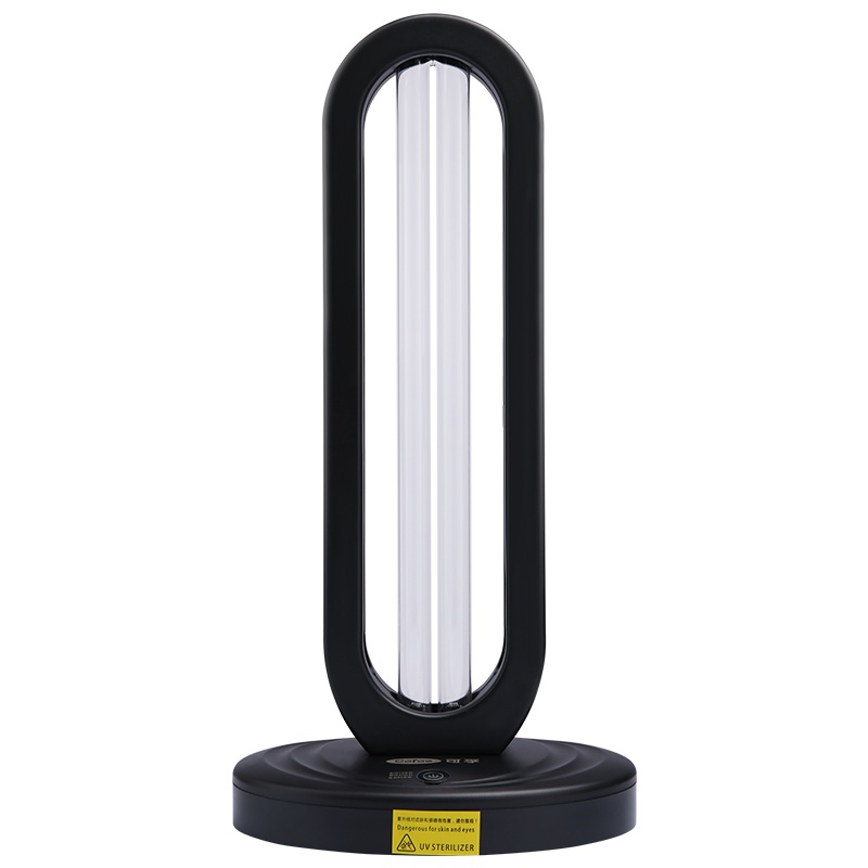 Y-38无线遥控 黑色可孚紫外线消毒灯有臭氧杀菌灯家用室内幼儿园医用医疗臭氧消毒