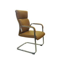 鸿业盛大电脑椅会议椅家用办公椅子人体工学椅休闲会议椅座椅办公椅大班椅办公椅椅子皮椅1410