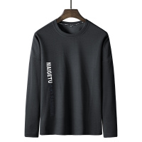 俞兆林(YUZHAOLIN)男士长袖T恤字母韩版男装上衣学生ins打底衫潮流衣服