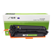 翰青CF502A硒鼓黄色 适用惠普HP202A M254dn M280nw M281fdw彩色硒鼓 CF502A黄色硒鼓