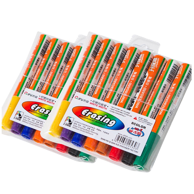 齐富QF-530白板笔8色装2套 彩色记号笔 水性笔 白板笔 可檫笔 办公书写绘画环保