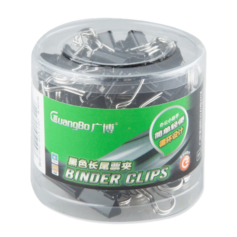 广博 PJ5226黑色长尾夹3筒装15mm长尾夹60只/筒 燕尾夹 试卷夹 票夹 长尾夹/白钢夹/票夹