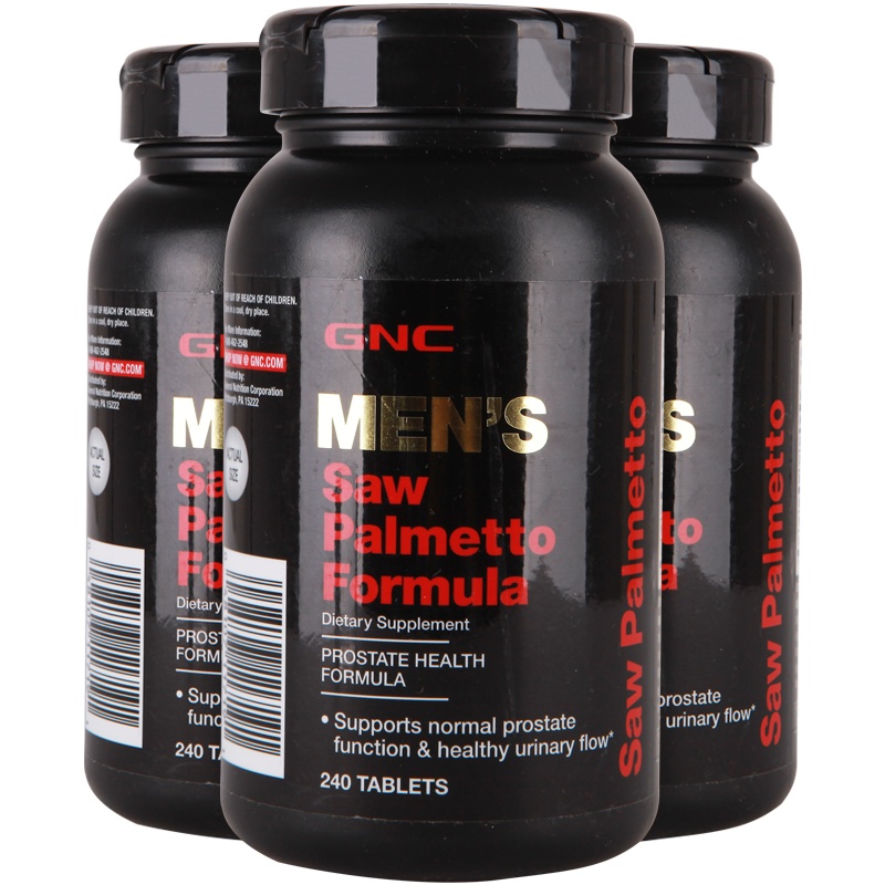 [3瓶]GNC/健安喜锯棕榈精华南瓜籽复合片240片保护男性健康
