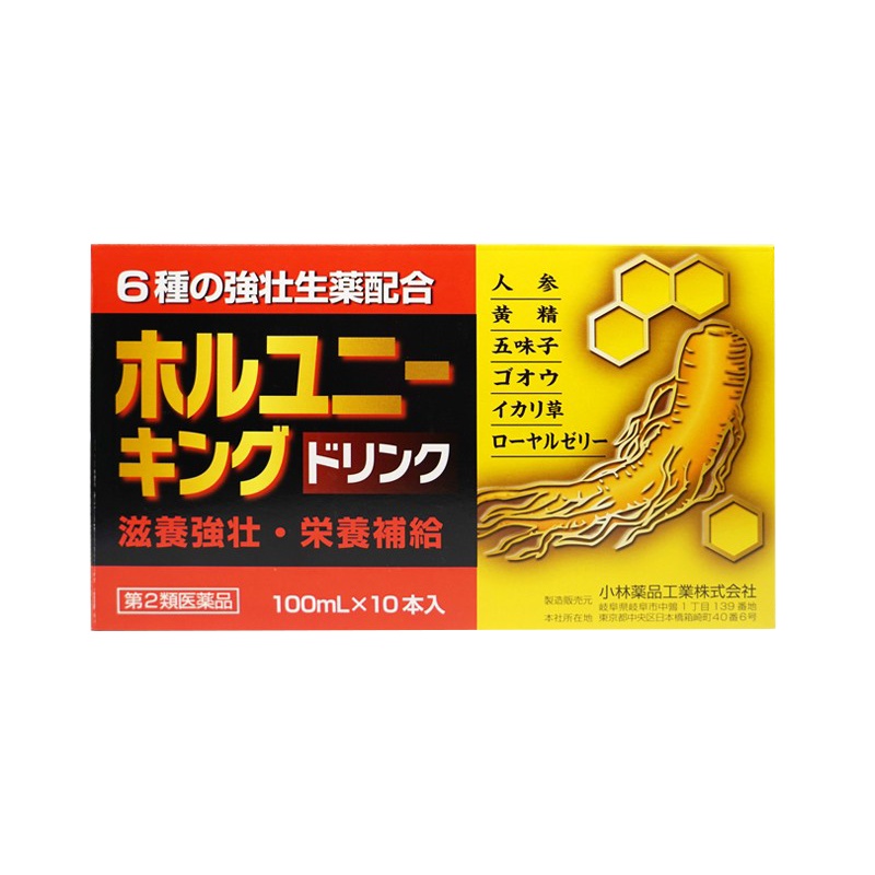 小林薬品 日本抗疲劳人参口服液 100ml*10支 日本功能性饮料玛咖玛卡蛋白粉增强免疫抗疲劳 膳食营养补充剂