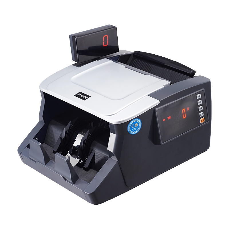 晨光(M&G)AEQ91887S点钞机 C类验钞机语音双屏 银行商用便捷式验钞机人民币数钞机智能家用可验2019新币