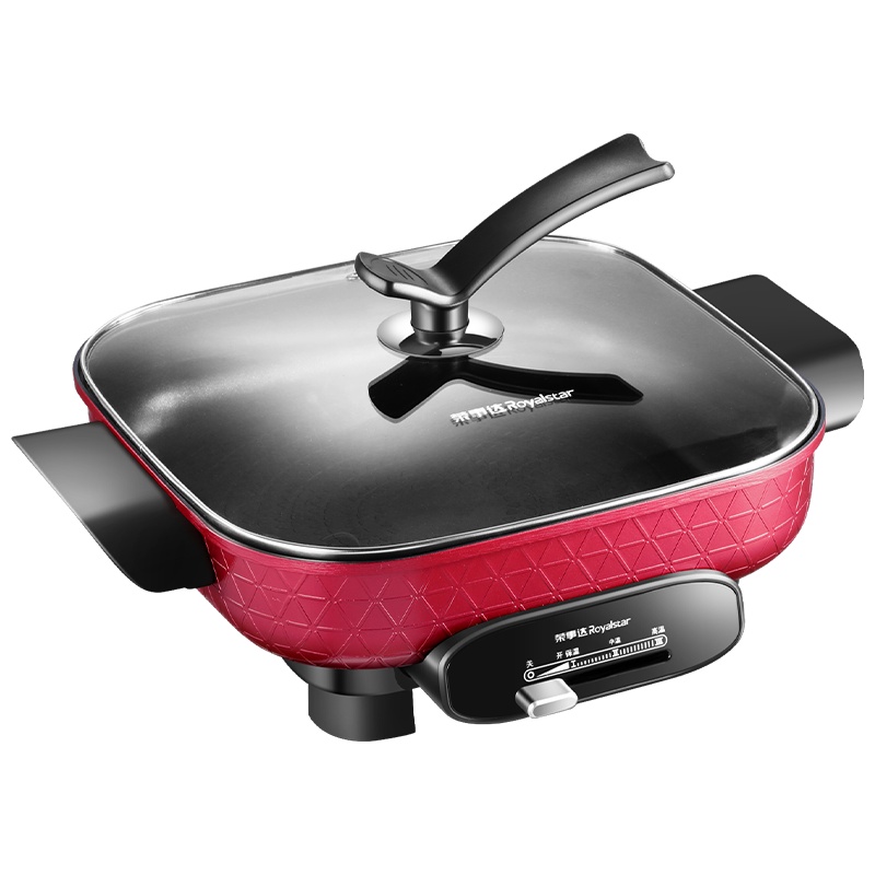 荣事达(Royalstar)电火锅韩式家用多功能5L电煮锅电热锅电炒锅HG1622L