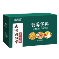 养庆堂 3-天月子汤 煲汤材料包广东药膳鸡料包滋补汤包料炖汤菌菇汤料包