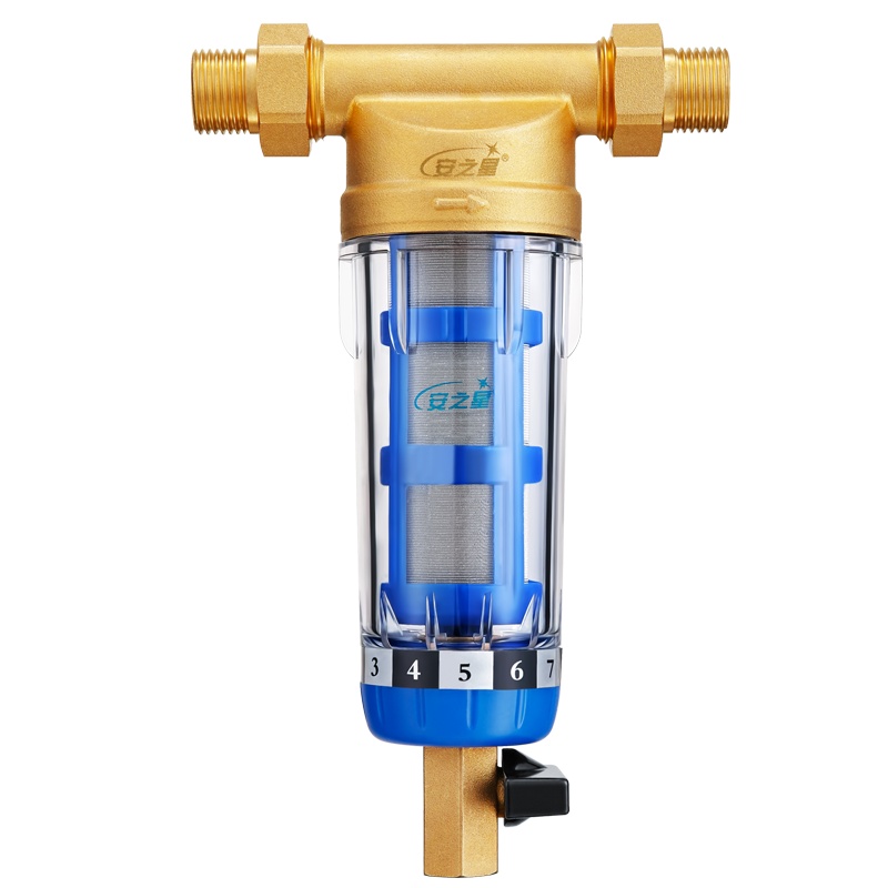 安之星免换芯前置过滤净水器过滤器自来水过滤家电自营保护神AZX-QZ-01前置净水器