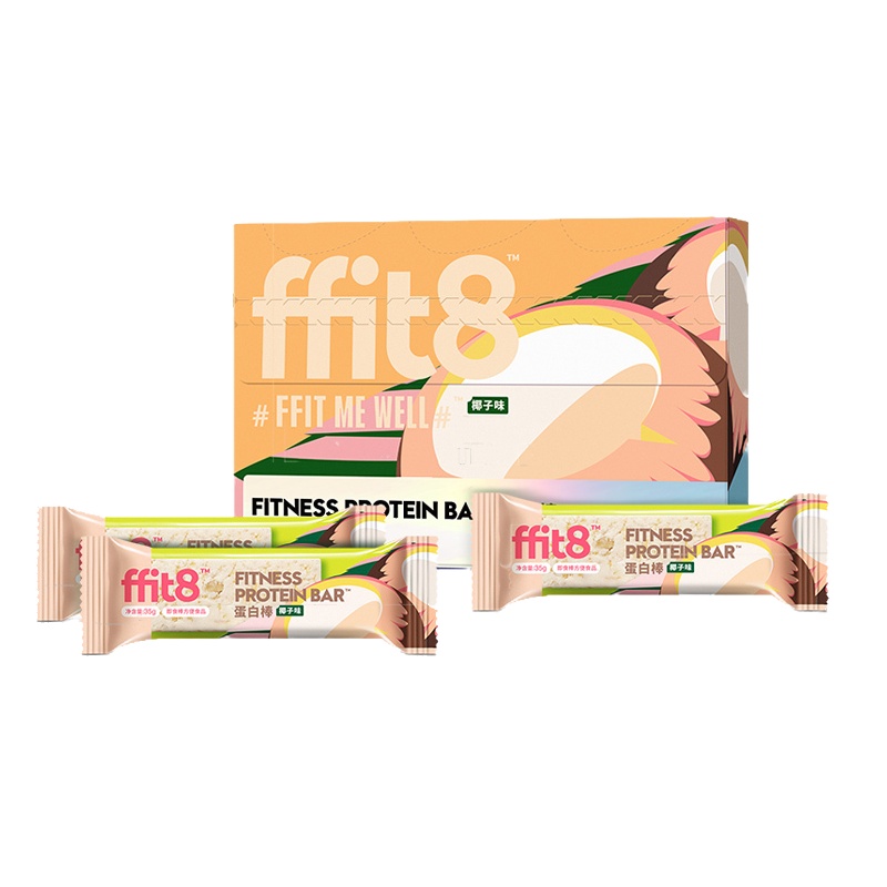 ffit8轻体代餐蛋白棒 营养饱腹能量棒 休闲饼干零食(椰子味)35gX6根/盒