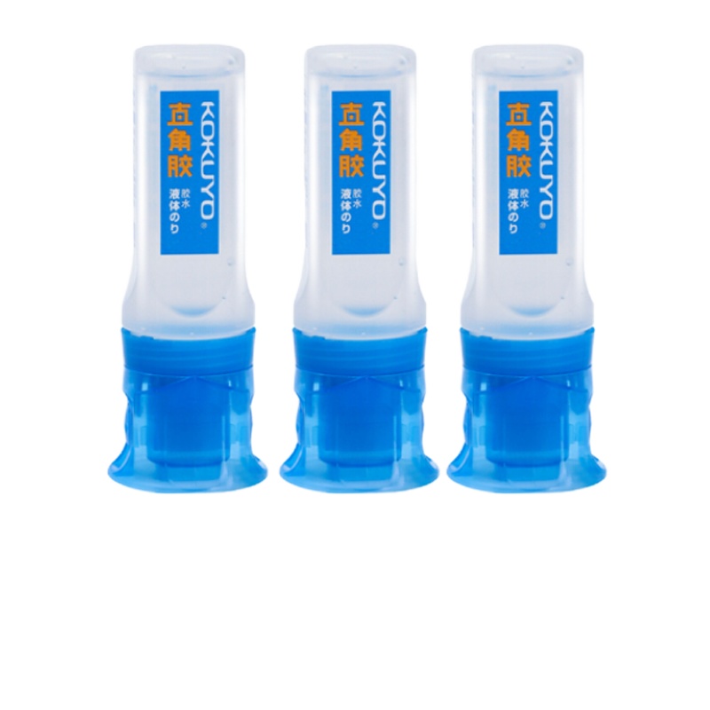日本国誉(KOKUYO)直角液体胶胶水 30ml (10瓶/盒)