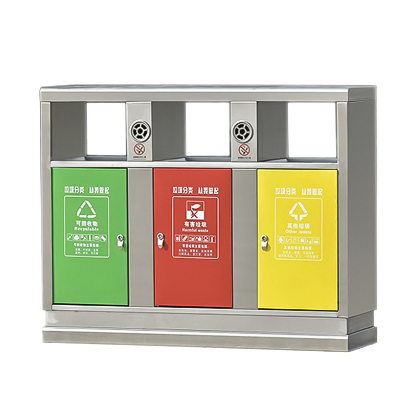 富和美(BNF)户外垃圾桶环卫分类果皮箱室外果壳箱环保垃圾箱95不锈钢垃圾桶