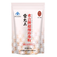 雷允上珍珠粉欢合牌超细珍珠粉50克附量具女内服外用面膜粉纯层粉