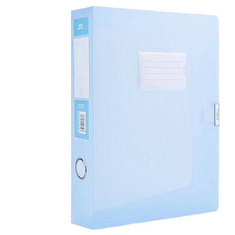 档案盒（35mm*5个，55mm*15个）