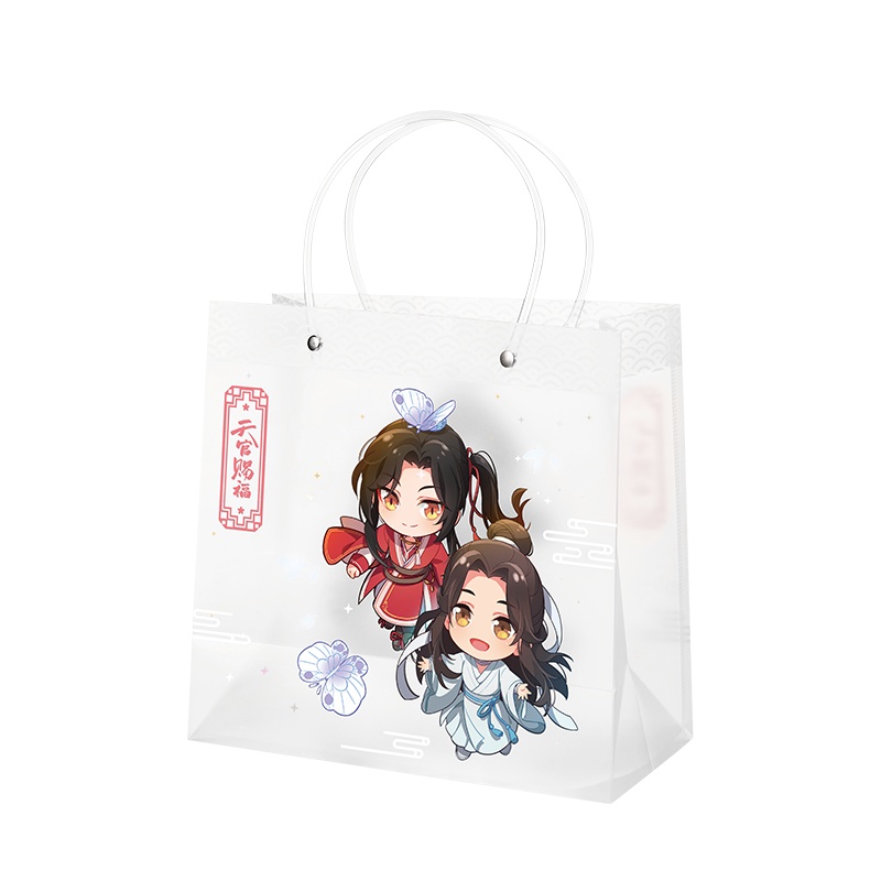 名创优品(miniso) 动画《天官赐福》系列礼品包装袋中号PP礼品袋 (B款)