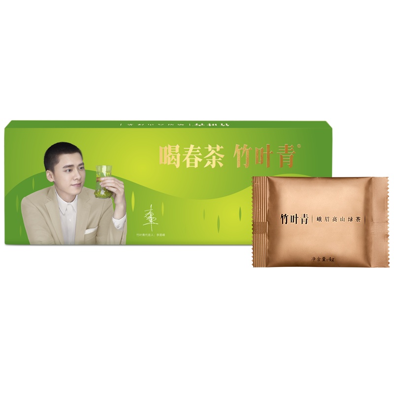 竹叶青茶叶峨眉高山绿茶特级(论道)礼盒20g[李易峰定制款]