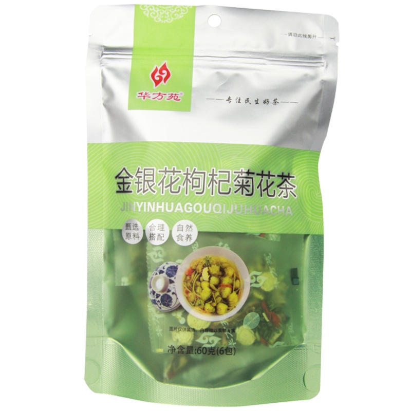 华方苑直销60g自立袋装金银花枸杞菊花茶混合代用茶
