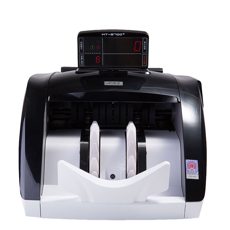 康亿 JBYD-HT-2700+(B) 验钞机/点钞机 智能商用验假币