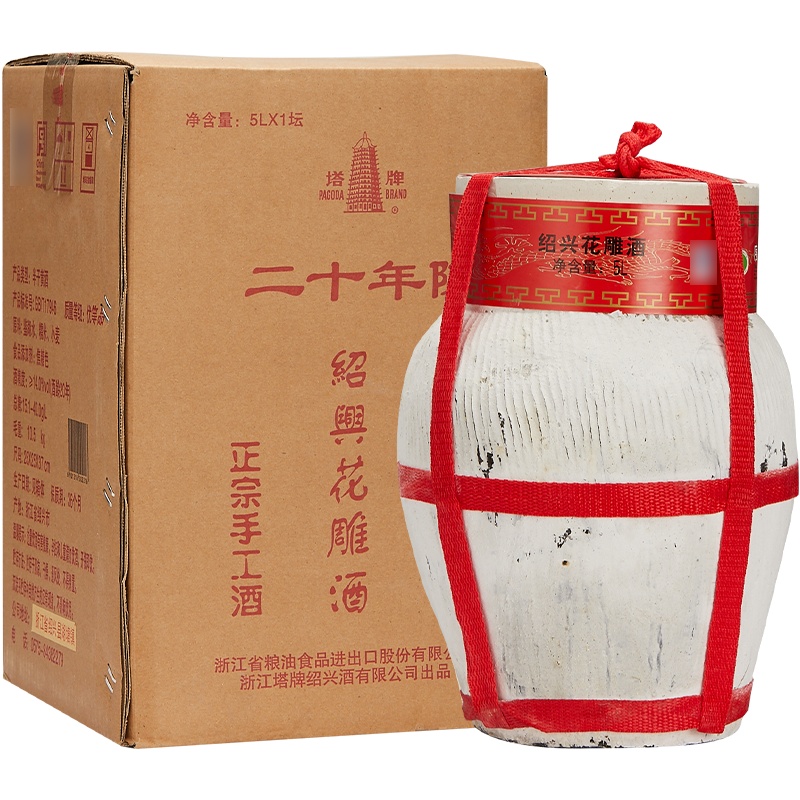 塔牌 绍兴特产黄酒二十年陈酿手工花雕酒坛装5L箱装加饭酒糯米老酒