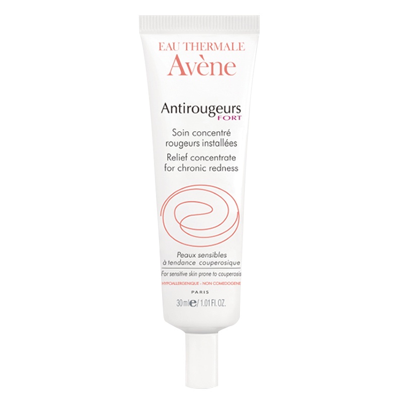 Avene 雅漾 保湿补水红血丝 修护精华露 30ml/支 缓解泛红