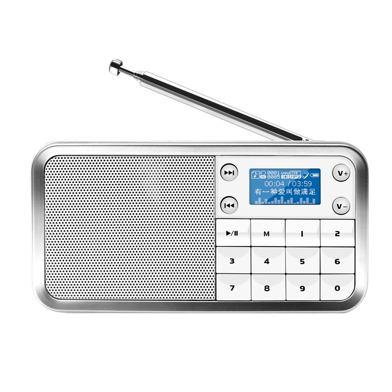 PANDA/熊猫DS-176迷你/插TF卡音箱收音机低音便携U盘小音响音乐播放老人广播半导体 白色