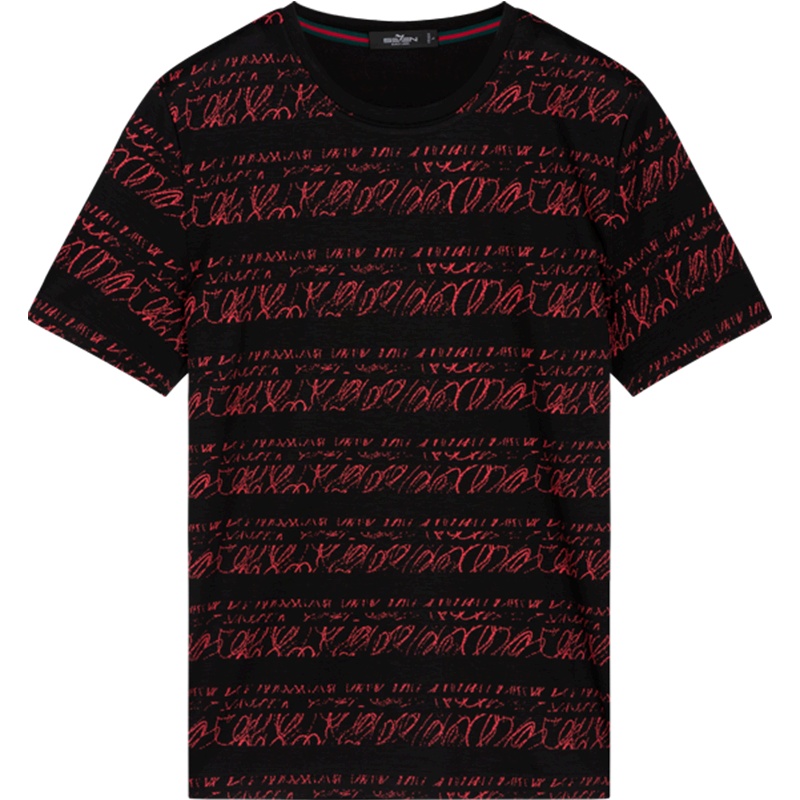 柒牌SEVEN男装中年时尚休闲天丝棉圆领夏季短袖T恤