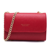 欧米OMI包包女2018春夏季韩版百搭单肩斜挎时尚链条小包简约小方包红色包包潮流pu女包