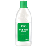 蓝月亮84消毒液600g高效除菌率家用瓶装杀菌消毒(QH )