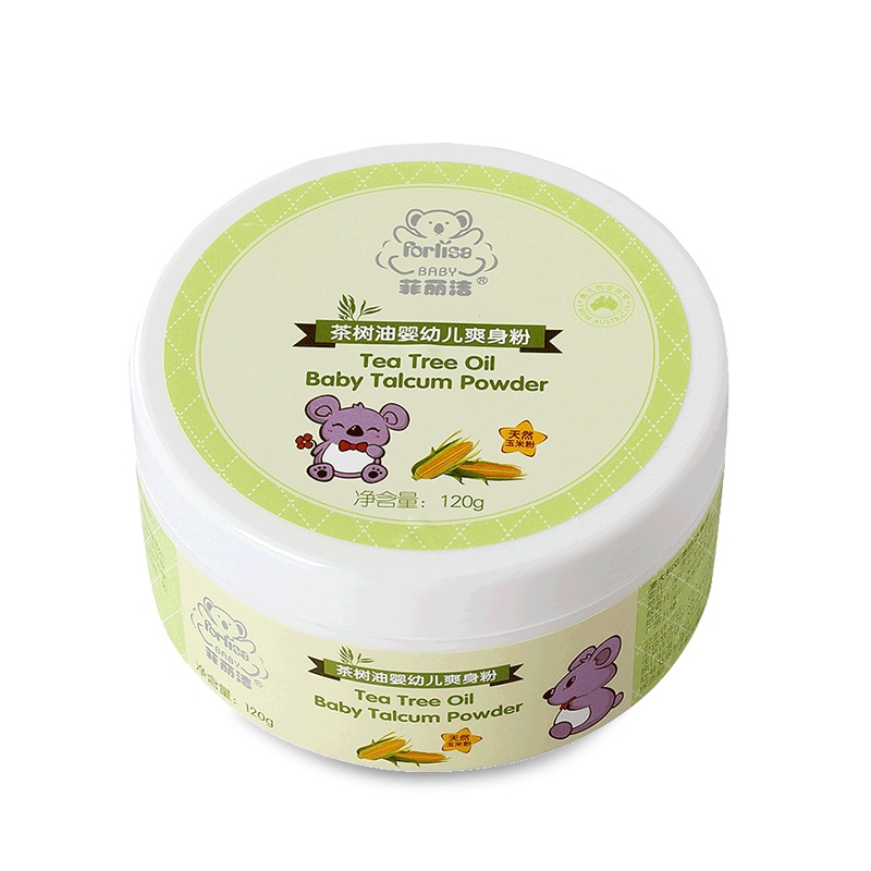 菲丽洁茶树油婴儿爽身粉新生儿玉米粉四季通用带粉扑宝宝非痱子粉