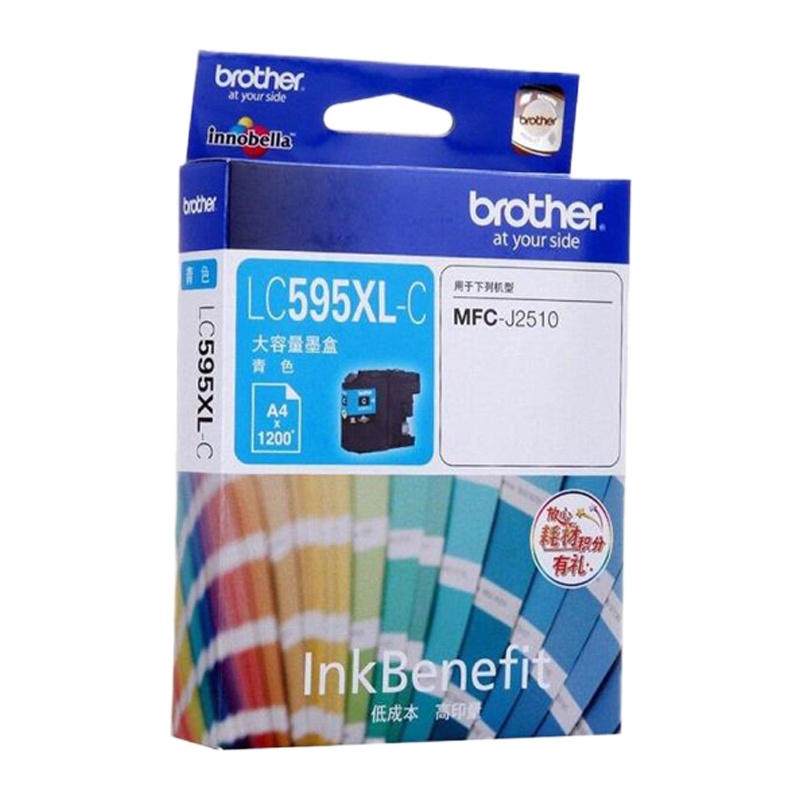 兄弟(brother)原装墨盒 LC599XLBX LC595XLCMY(适用于MFC-J3520)蓝色