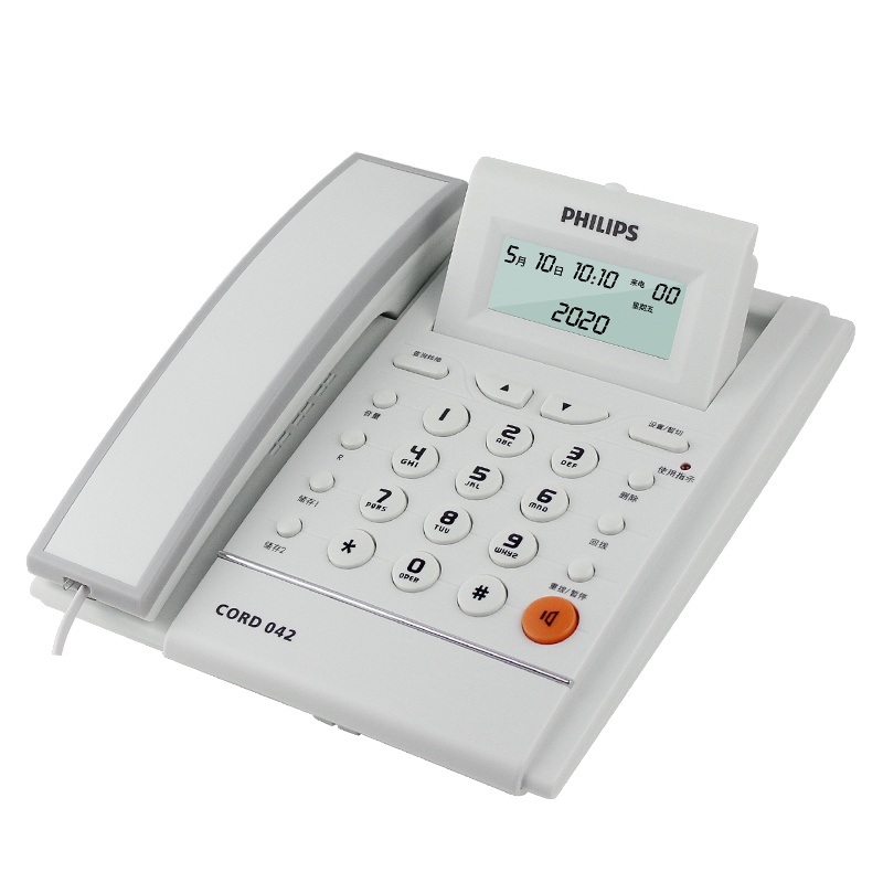 飞利浦(PHILIPS)电话机座机 固定电话 办公家用 免电池设计 来电显示 CORD042 (白色)
