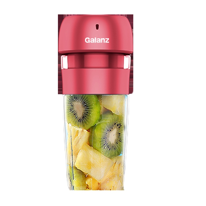 格兰仕摇摇杯 GZ-S1702P果汁机榨汁机便携USB充电家用迷你多功能小型榨汁机