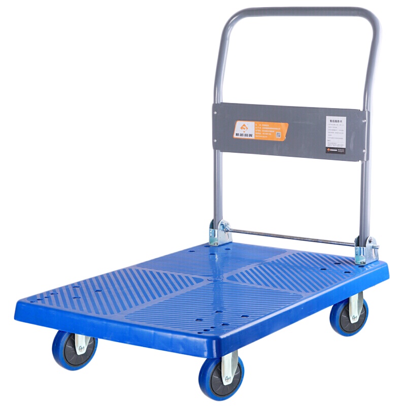 新越昌晖平板车折叠小推车拉货车手推车搬运车拉杆小拖车手拉车 加强轻音款60x90cm承重700斤 MND102