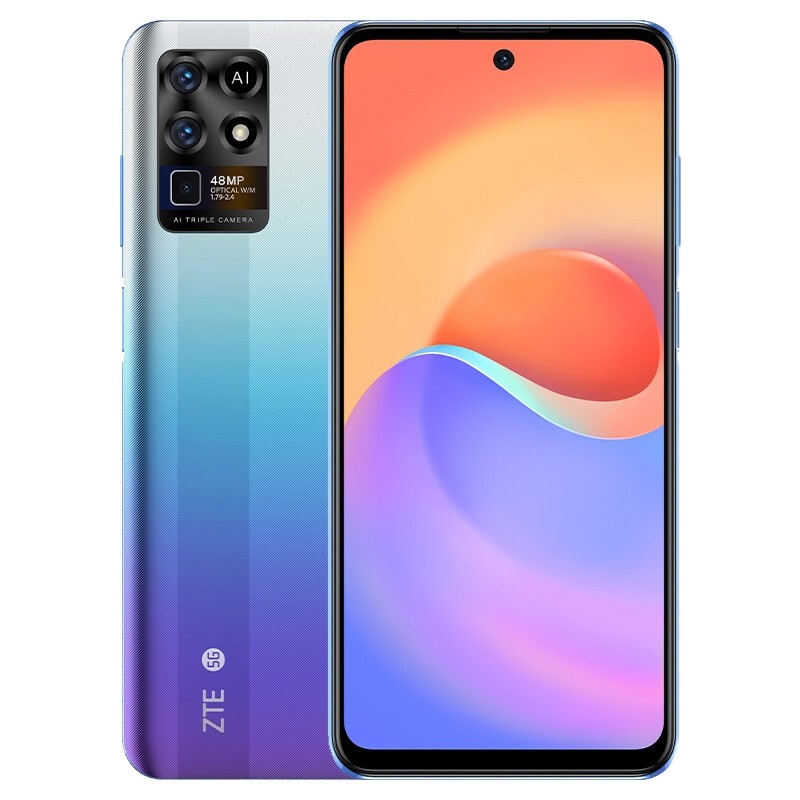 [购机送指环扣+手机壳] 中兴S30 SE 5G全网通 6GB+128GB 星光璨影 6.67英寸水滴屏 6000毫安大电池 4800万高清三摄