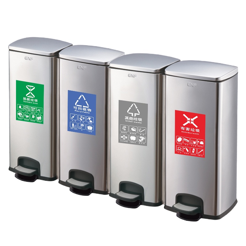 4分类不锈钢垃圾桶 带盖脚踏分类垃圾桶公共场合
