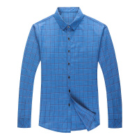 罗曼阿玛尼男装衬衫官方旗舰店2021春新款品牌男士长袖格子衬衣商务免烫休闲气质中年翻领寸衫342-7010