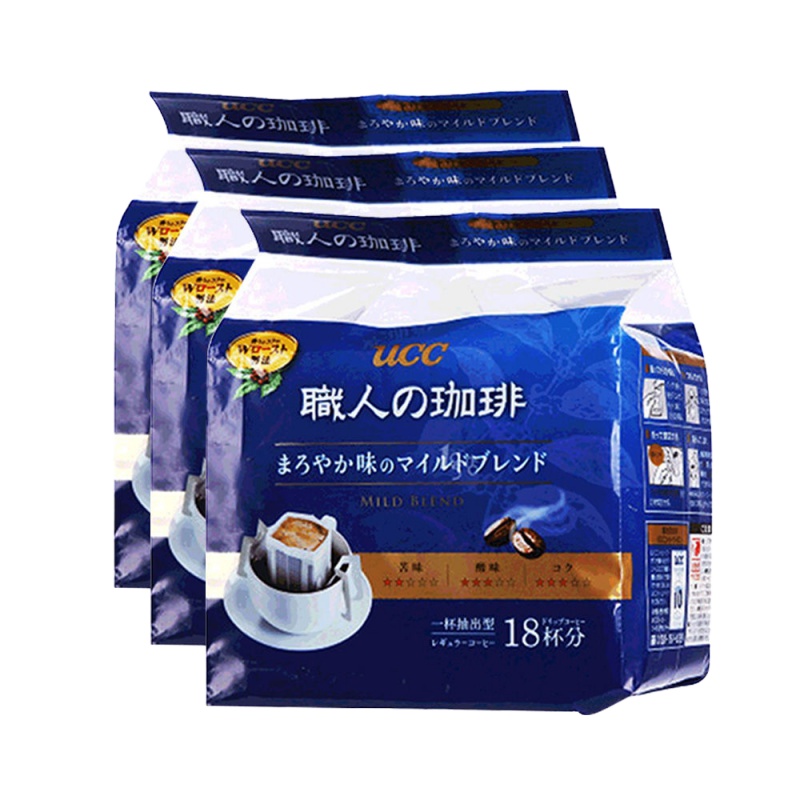 日本UCC悠诗诗进口挂耳滴滤蓝色圆润柔和手冲咖啡速溶126g*3[4月19日发完]