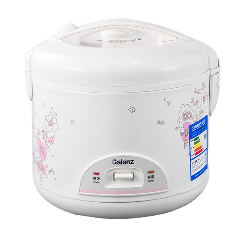 格兰仕 (Galanz)电饭煲简单易控迷你寝室宿舍多功能家用电饭锅做电饭煲蛋糕4升 A601T-40Y26