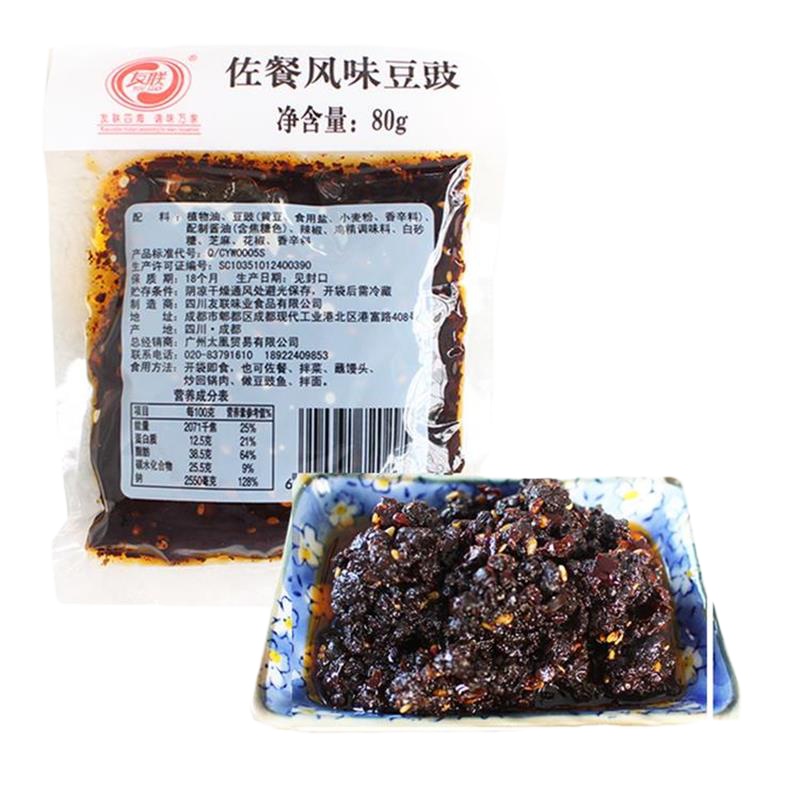 友联佐餐豆豉80g