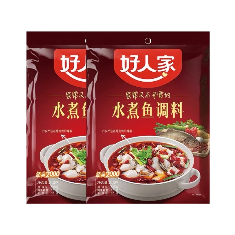 好人家水煮鱼调料210g