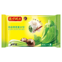 湾仔码头玲珑汤圆400g(黑芝麻/花生,随机发货)