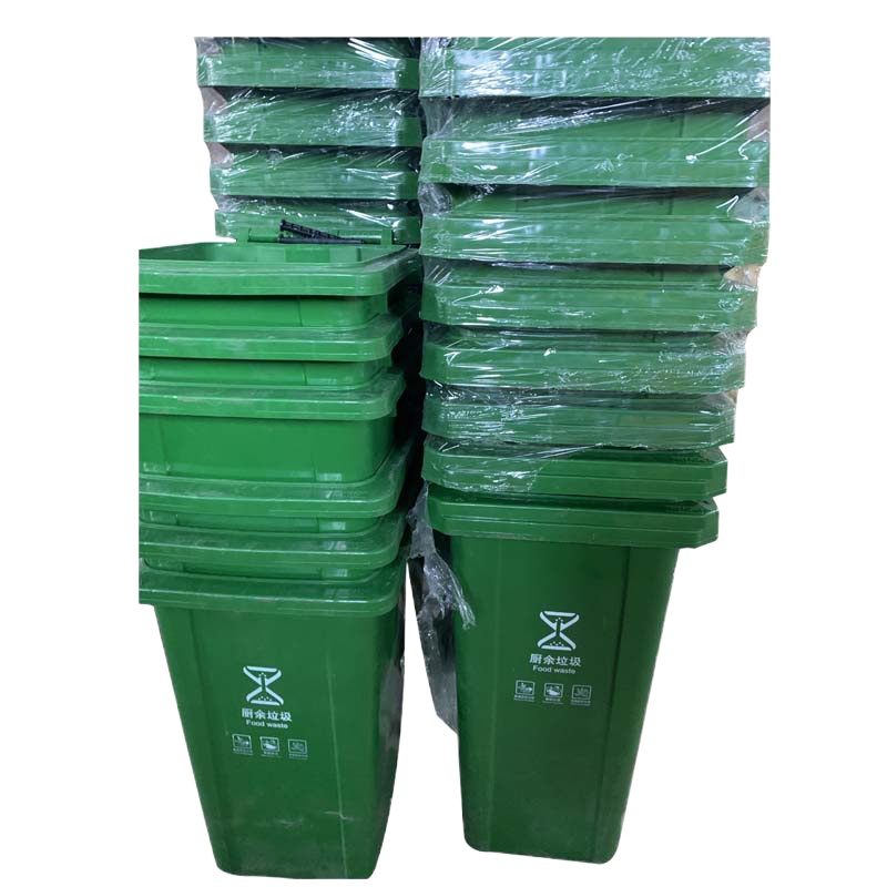 b2V 环美塑料垃圾桶 120L 绿色