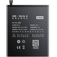 诺希(NOHON) 红米NOTE4X标准版电池 手机电池4100MAH BN43内置电板大容量附安装工具更换视频